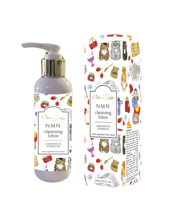 輕柔潔淨卸妝乳液